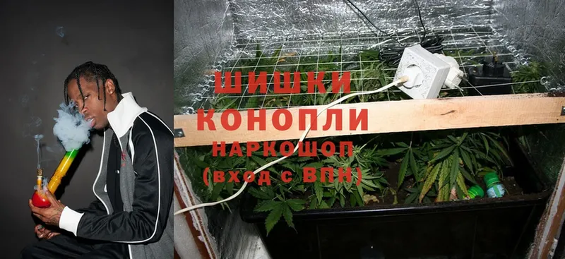 Канабис LSD WEED  darknet телеграм  Далматово  закладка 